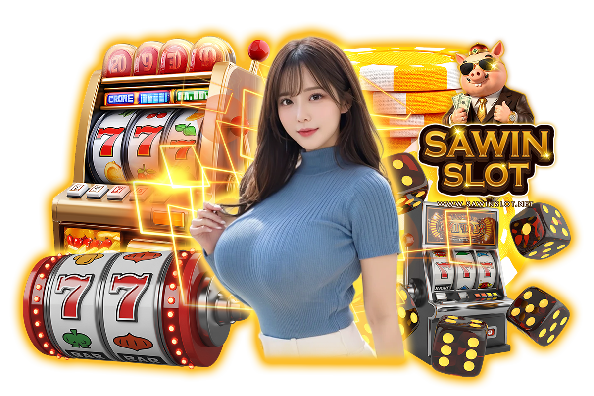 sawin slot เว็บตรง